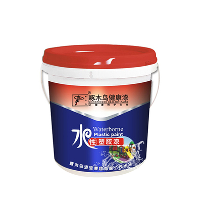 水性塑胶漆