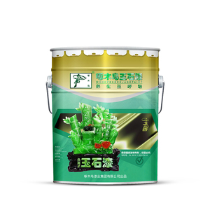 玉馨负离子玉石漆