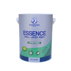 贝壳精华墙面乳