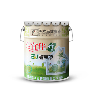 洁宜佳竹炭2合1墙面漆