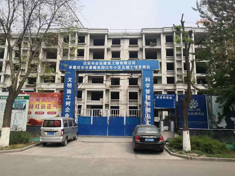 微信图片_20210510115646.jpg