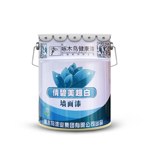 倩碧美超白墙面漆