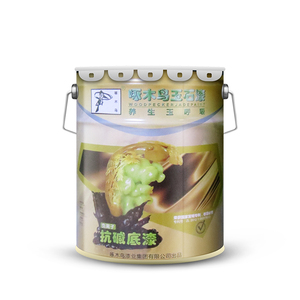 负离子抗碱底漆