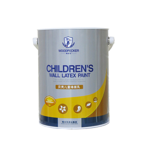 贝壳儿童墙面乳