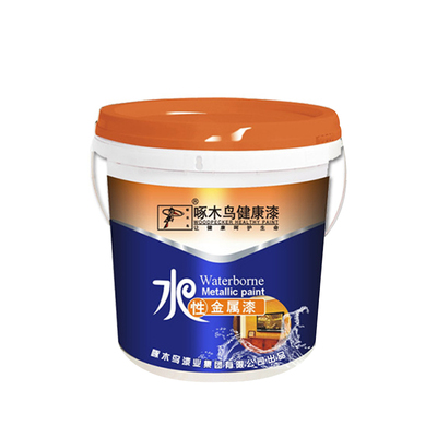 水性地坪漆