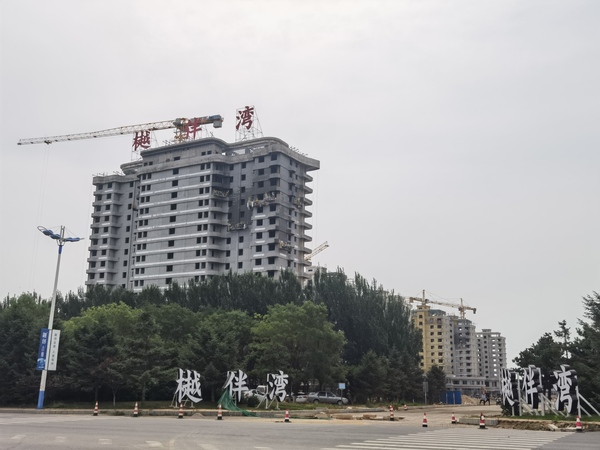 啄木鸟漆业集团 弹性外墙漆