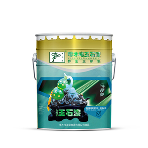 玉呼吸负离子玉石漆