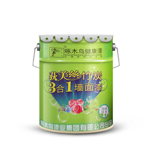 荻美丝竹炭3合1墙面漆