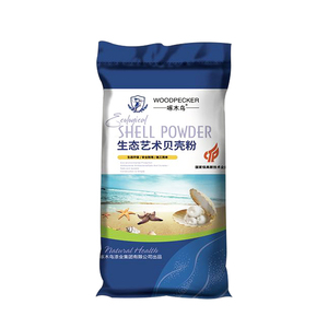 生态艺术贝壳粉